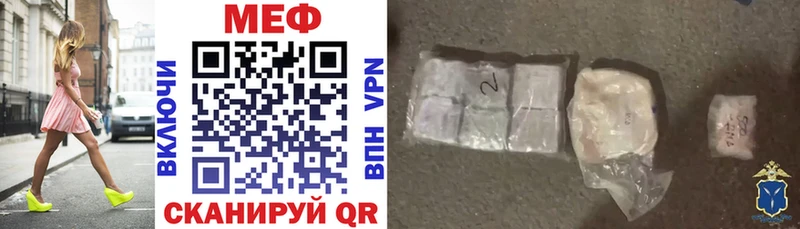 NBOMe Михайлов