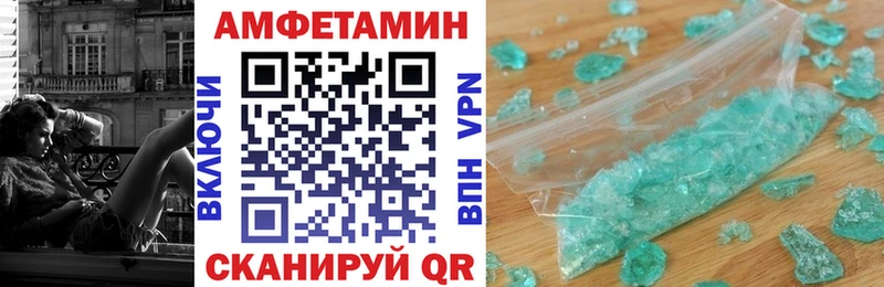 даркнет сайт  Михайлов  АМФ VHQ 