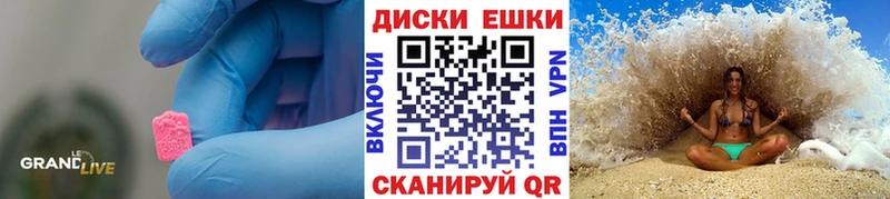 сайты даркнета состав  где купить наркоту  kraken онион  Михайлов  Экстази louis Vuitton 
