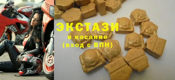 бошки Белоозёрский