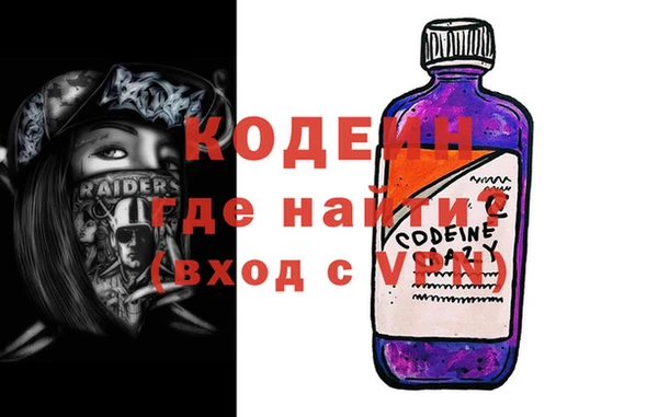 бошки Белоозёрский