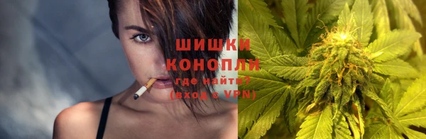 бошки Белоозёрский