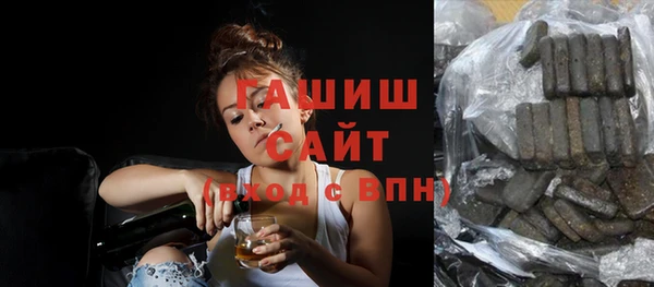 бошки Белоозёрский