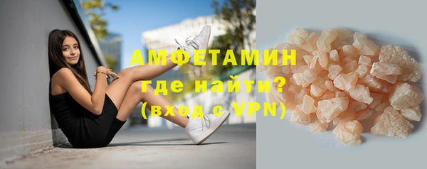 бошки Белоозёрский
