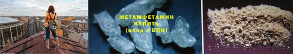 бошки Белоозёрский