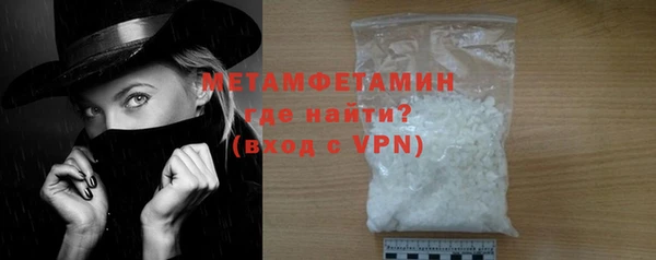 ПСИЛОЦИБИНОВЫЕ ГРИБЫ Белокуриха