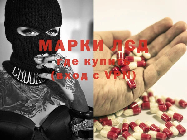 бошки Белоозёрский