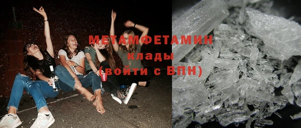 бошки Белоозёрский