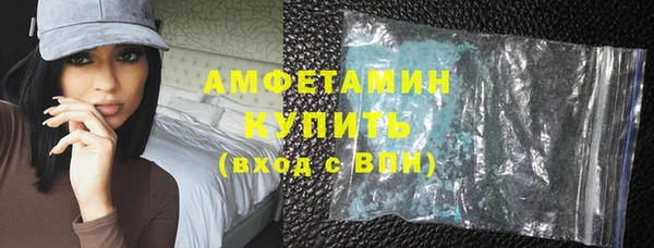 бошки Белоозёрский