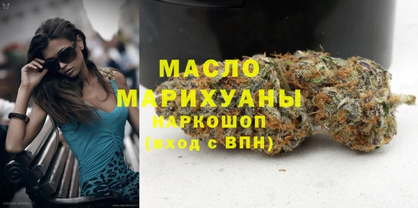 ПСИЛОЦИБИНОВЫЕ ГРИБЫ Белокуриха