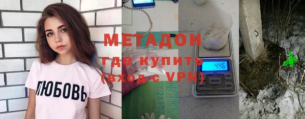 бошки Белоозёрский