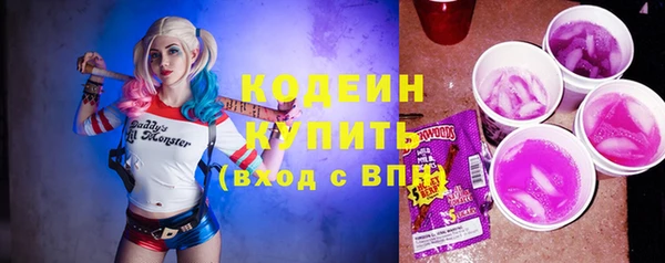 бошки Белоозёрский