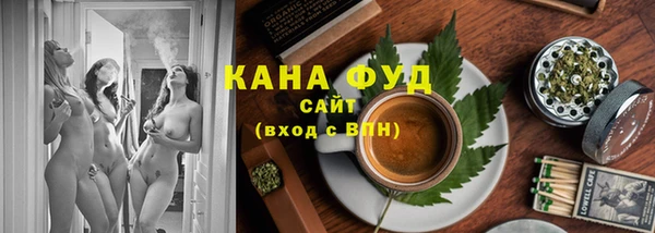 ПСИЛОЦИБИНОВЫЕ ГРИБЫ Белокуриха