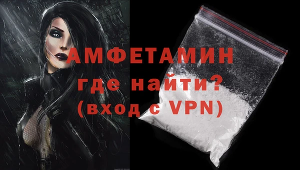 бошки Белоозёрский