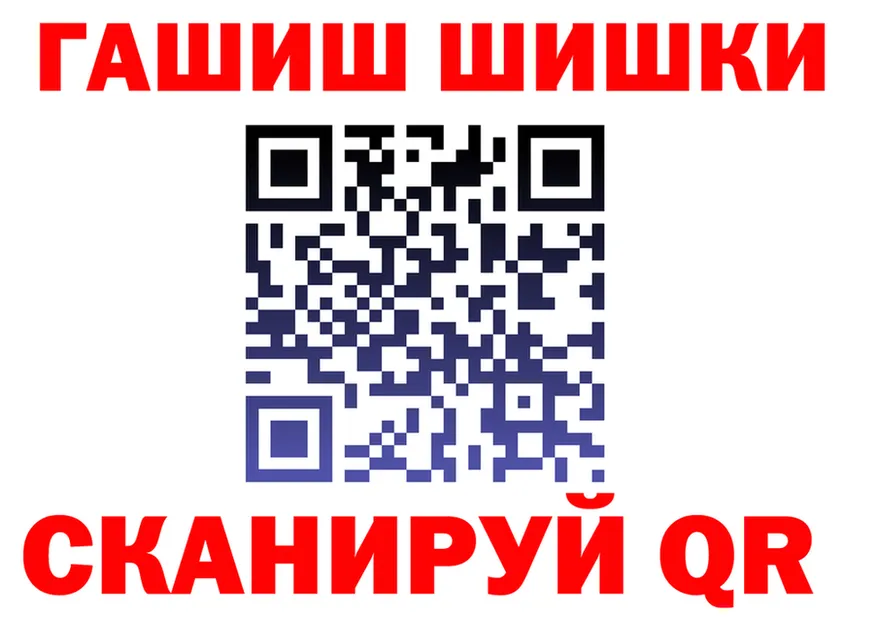 А ПВП СК ссылка маркетплейс мега Михайлов