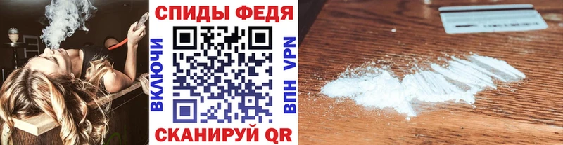 МЕТАМФЕТАМИН витя Михайлов