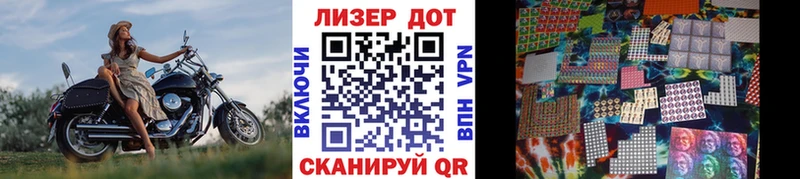 OMG зеркало  Михайлов  Марки 25I-NBOMe 1,5мг 