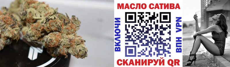 Дистиллят ТГК вейп  купить  цена  Михайлов 