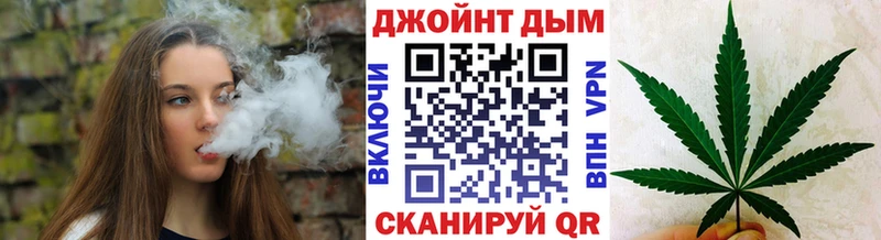 где найти   Михайлов  Каннабис конопля 